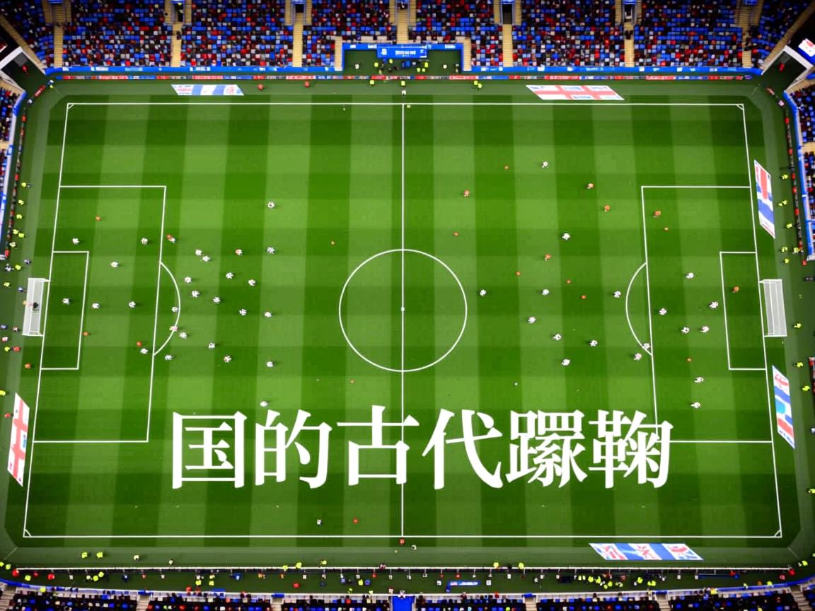 开云体育app-中国选手包揽亚洲滑板锦标赛前三，中国滑板金牌